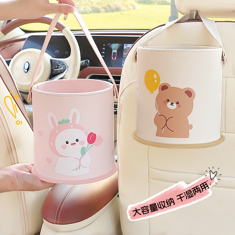 Waterproof Car Trash Can With Lid - Автомобильный мусорный бак, мультяшный стул, подвесной