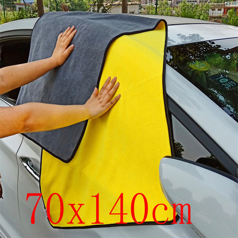 Microfiber Car Drying Towel Super Absorbent - Большое полотенце из микрофибры для мытья