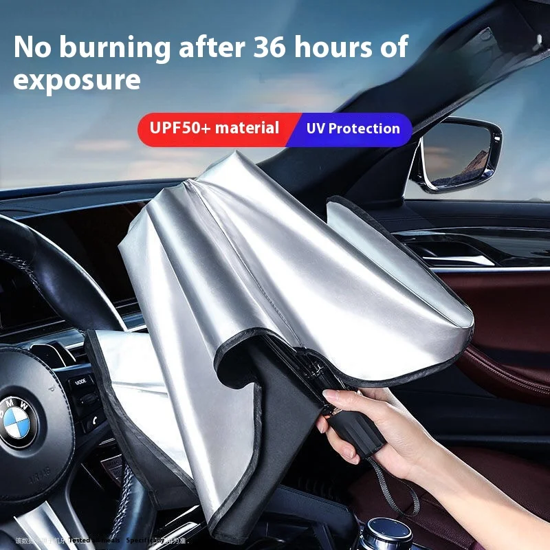 Car Sunshade Windshield Umbrella Foldable - Солнцезащитный зонт-шторка для лобового стекла автомобиля,