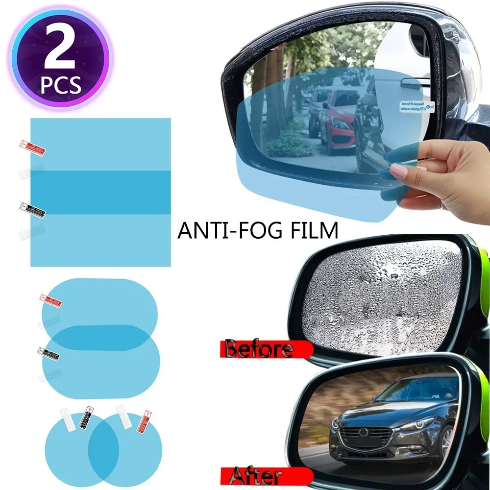 Anti Glare Car Rearview Mirror Film - Защитная пленка для автомобильного зеркала заднего