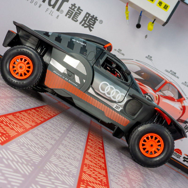 Car Care - Модель автомобиля Rastar 1:24 Audi RS