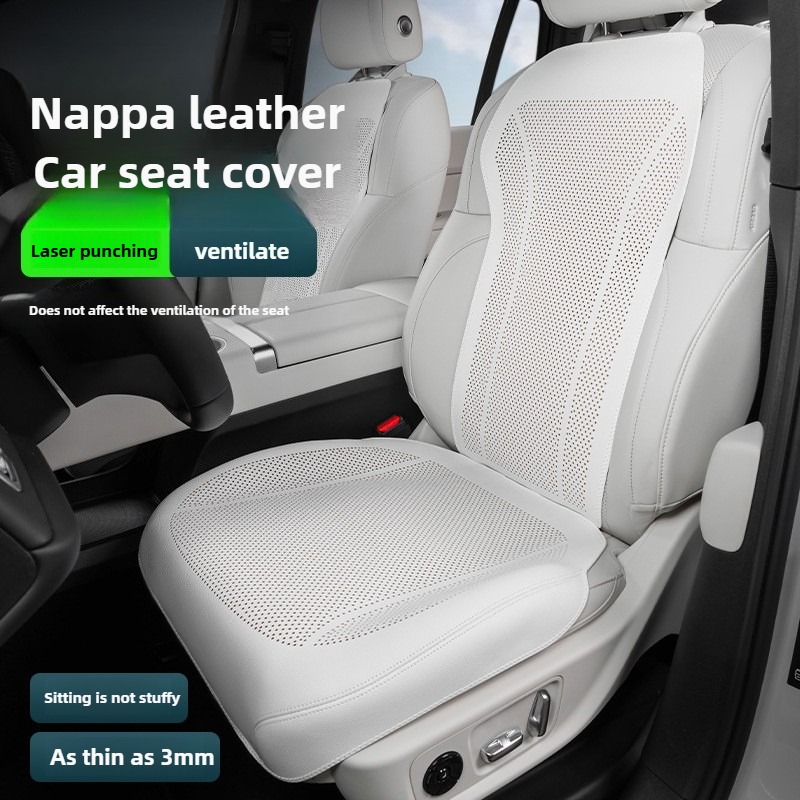 Leather Car Seat Covers Full Set Universal - Дышащие чехлы на автомобильные сиденья из