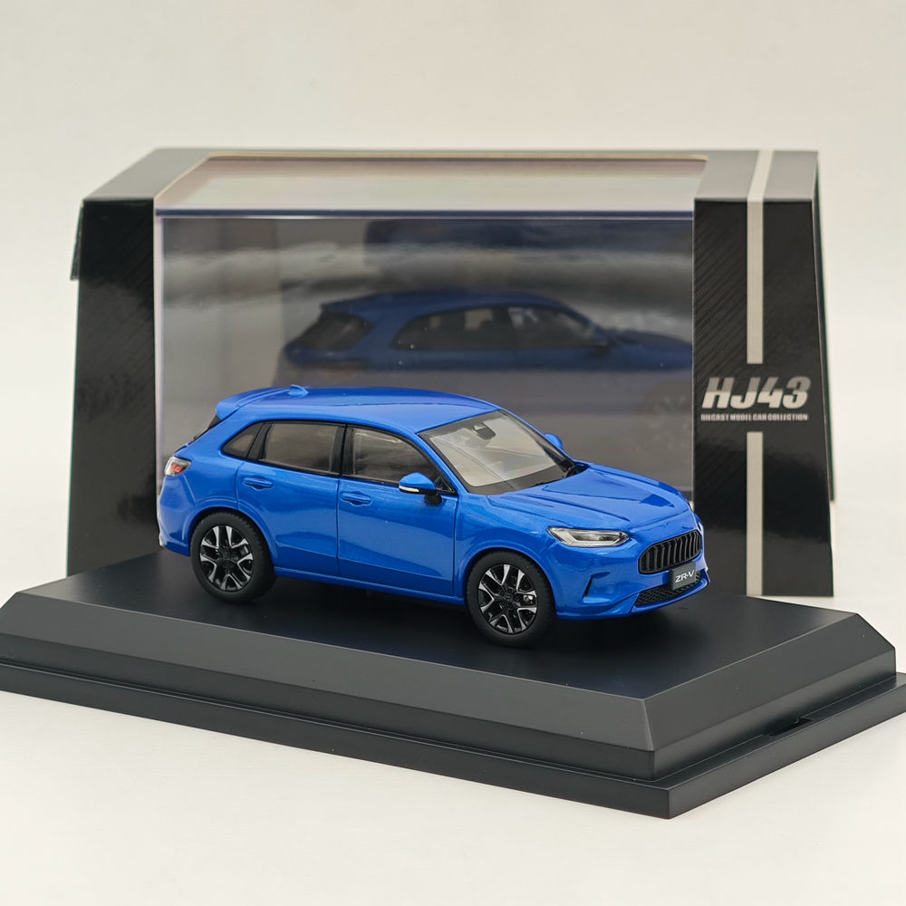 Car Care - Модель автомобиля Hobby HJ43 1/43 для