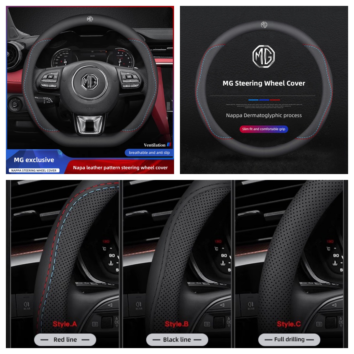 Car Steering Wheel Cover Anti Slip Breathable - 1 шт. чехол на руль из