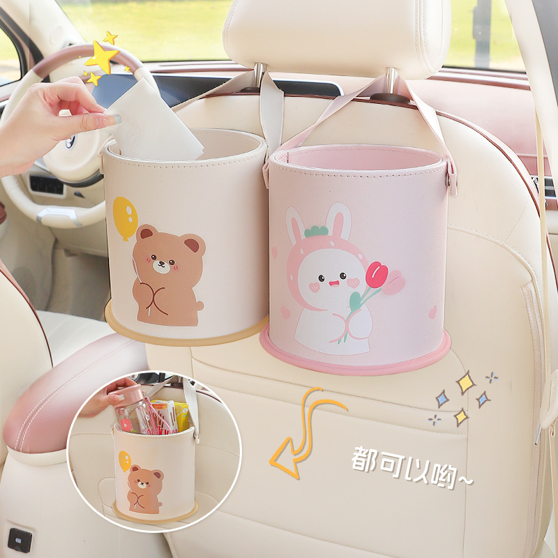 Автомобильный мусорный бак, му – обзор и цена Waterproof Car Trash Can With Lid