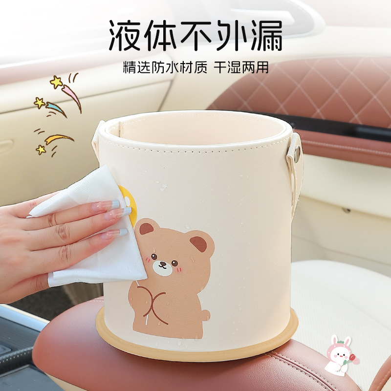 Автомобильный мусорный бак, му – обзор и цена Waterproof Car Trash Can With Lid