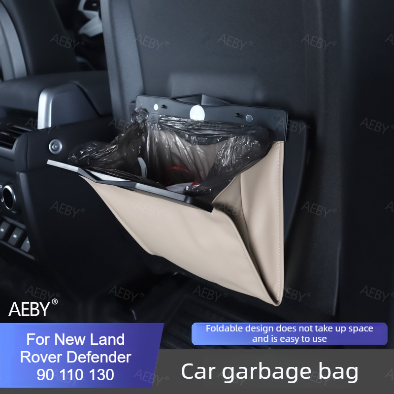 Для нового Land Rover Defender – обзор и цена Waterproof Car Trash Can With Lid