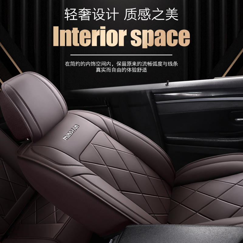 Универсальные удобные кожаные  – обзор и цена Leather Car Seat Covers Full Set Universal