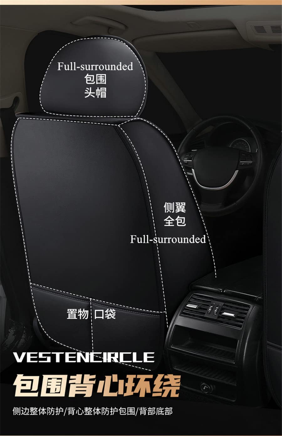 Чехол на подушку сиденья автом – обзор и цена Leather Car Seat Covers Full Set Universal