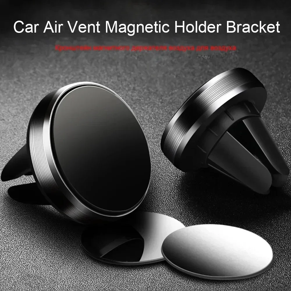 Магнитный держатель для телефо – обзор и цена Magnetic Phone Holder For Car Vent