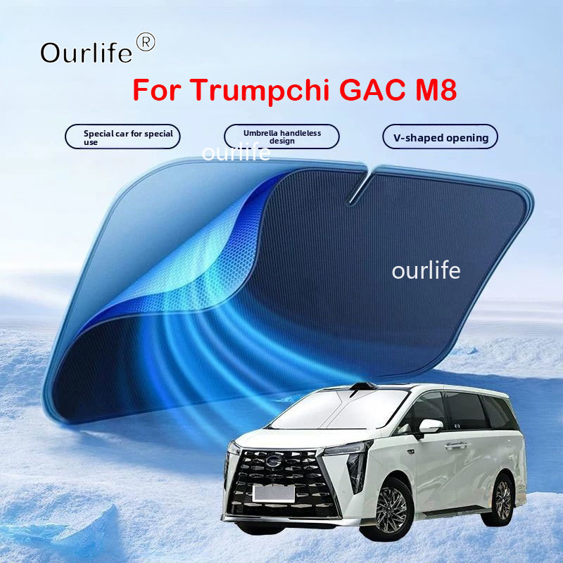 Для GAC Trumpchi M8 2026 2025  – обзор и цена Car Sunshade Windshield Umbrella Foldable