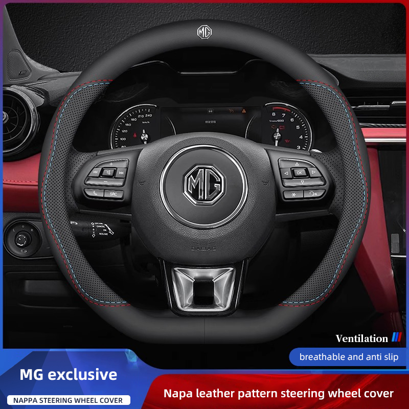 1 шт. чехол на руль из кожи На – обзор и цена Car Steering Wheel Cover Anti Slip Breathable